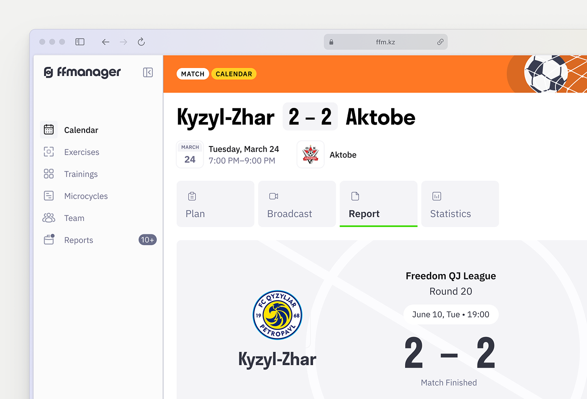 FFManager platform — match score screen